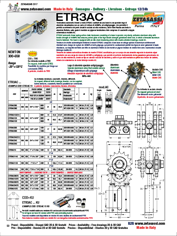 LINEAR DRIVE CHAIN TENSIONER